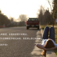 香港930精准三期必中一期含义